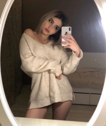 Фото проститутки Екатерина №2 в городе Омск