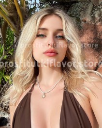 Фото проститутки Ника №4 в городе Омск