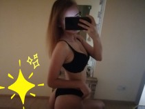 Фото проститутки Юля №8 в городе Омск