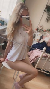 Фото проститутки Настя №4 в городе Омск