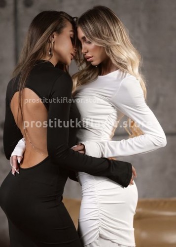 Алина, Г. Омск