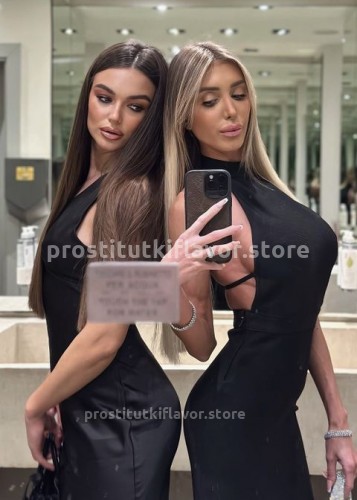 Алина, Г. Омск