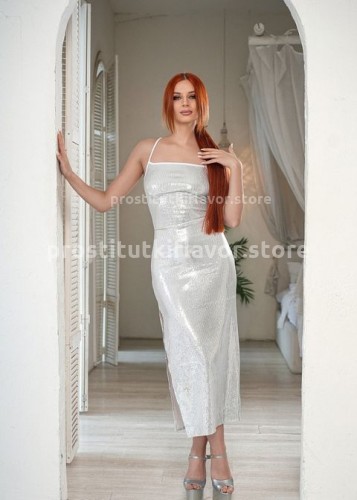 Карина, Г. Омск