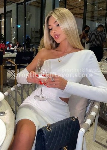 Лина, Г. Омск