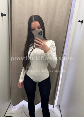 Лисса, Г. Омск