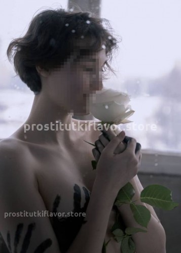 Марина, Г. Омск