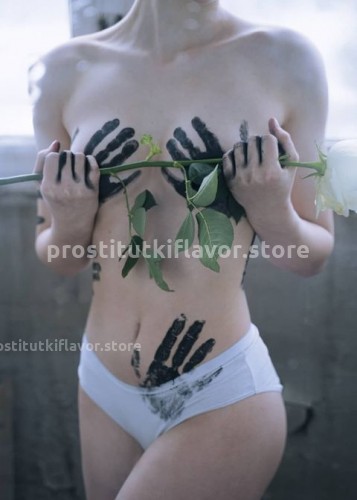 Марина, Г. Омск