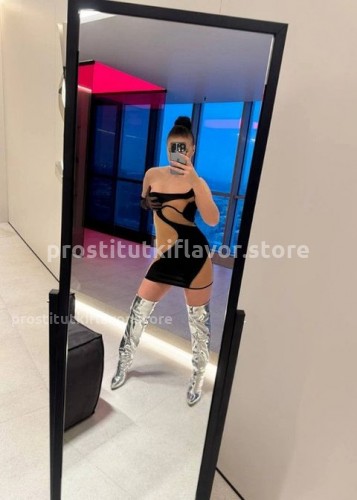 Марина, Г. Омск