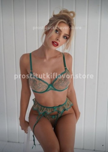 Натали, Г. Омск