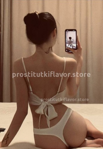 Надя, Г. Омск